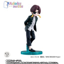 Wind Breaker Bandai Adokenette Suo Hayato