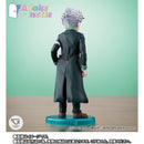 Wind Breaker Bandai Adokenette Umemiya Hajime