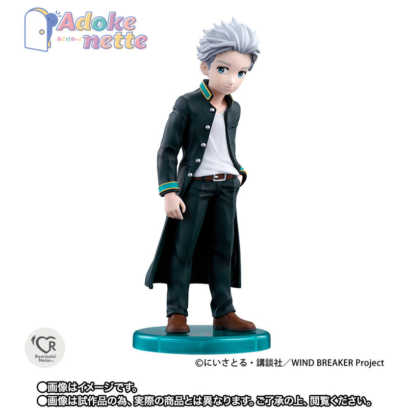 Wind Breaker Bandai Adokenette Umemiya Hajime