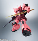 Gundam Mobile Suit Bandai Robot Spirits Side MS MS-14S Char's Custom Gelgoog Ver. A.N.I.M.E. (Resale)