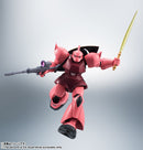 Gundam Mobile Suit Bandai Robot Spirits Side MS MS-14S Char's Custom Gelgoog Ver. A.N.I.M.E. (Resale)