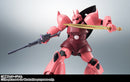 Gundam Mobile Suit Bandai Robot Spirits Side MS MS-14S Char's Custom Gelgoog Ver. A.N.I.M.E. (Resale)