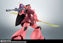 Gundam Mobile Suit Bandai Robot Spirits Side MS MS-14S Char's Custom Gelgoog Ver. A.N.I.M.E. (Resale)