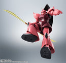 Gundam Mobile Suit Bandai Robot Spirits Side MS MS-14S Char's Custom Gelgoog Ver. A.N.I.M.E. (Resale)