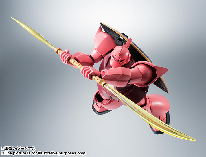 Gundam Mobile Suit Bandai Robot Spirits Side MS MS-14S Char's Custom Gelgoog Ver. A.N.I.M.E. (Resale)
