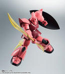 Gundam Mobile Suit Bandai Robot Spirits Side MS MS-14S Char's Custom Gelgoog Ver. A.N.I.M.E. (Resale)