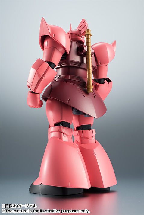 Gundam Mobile Suit Bandai Robot Spirits Side MS MS-14S Char's Custom Gelgoog Ver. A.N.I.M.E. (Resale)