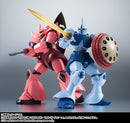 Gundam Mobile Suit Bandai Robot Spirits Side MS MS-14S Char's Custom Gelgoog Ver. A.N.I.M.E. (Resale)