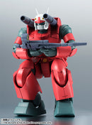 Gundam Mobile Suit Bandai Robot Spirits Side MS RX-77-2 Guncannon Ver. A.N.I.M.E. (Resale)
