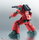 Gundam Mobile Suit Bandai Robot Spirits Side MS RX-77-2 Guncannon Ver. A.N.I.M.E. (Resale)