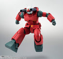 Gundam Mobile Suit Bandai Robot Spirits Side MS RX-77-2 Guncannon Ver. A.N.I.M.E. (Resale)