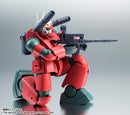 Gundam Mobile Suit Bandai Robot Spirits Side MS RX-77-2 Guncannon Ver. A.N.I.M.E. (Resale)