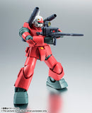 Gundam Mobile Suit Bandai Robot Spirits Side MS RX-77-2 Guncannon Ver. A.N.I.M.E. (Resale)