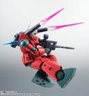 Gundam Mobile Suit Bandai Robot Spirits Side MS RX-77-2 Guncannon Ver. A.N.I.M.E. (Resale)