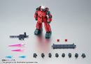 Gundam Mobile Suit Bandai Robot Spirits Side MS RX-77-2 Guncannon Ver. A.N.I.M.E. (Resale)