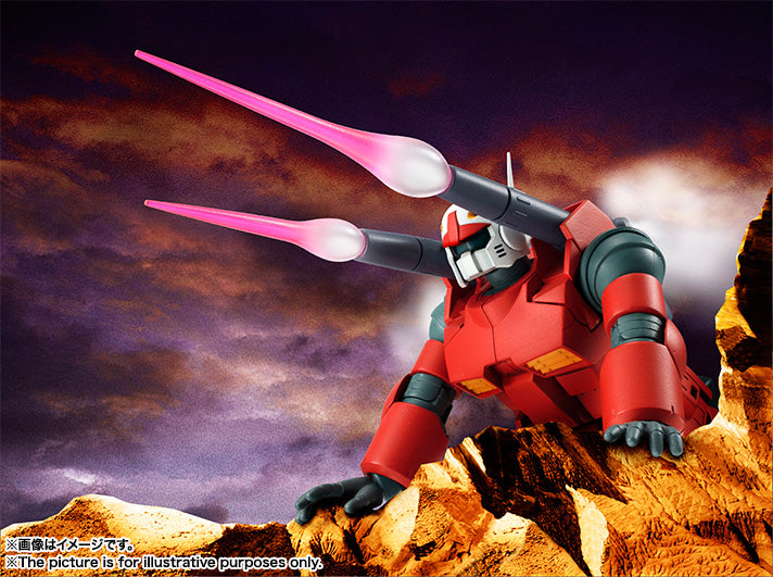 Gundam Mobile Suit Bandai Robot Spirits Side MS RX-77-2 Guncannon Ver. A.N.I.M.E. (Resale)