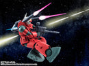 Gundam Mobile Suit Bandai Robot Spirits Side MS RX-77-2 Guncannon Ver. A.N.I.M.E. (Resale)
