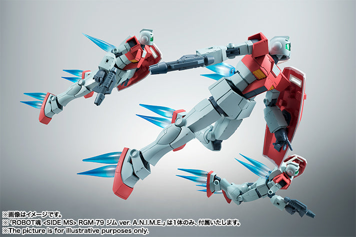 Gundam Mobile Suit Bandai Robot Spirits Side MS RGM-79 GM Ver. A.N.I.M.E. (Resale)