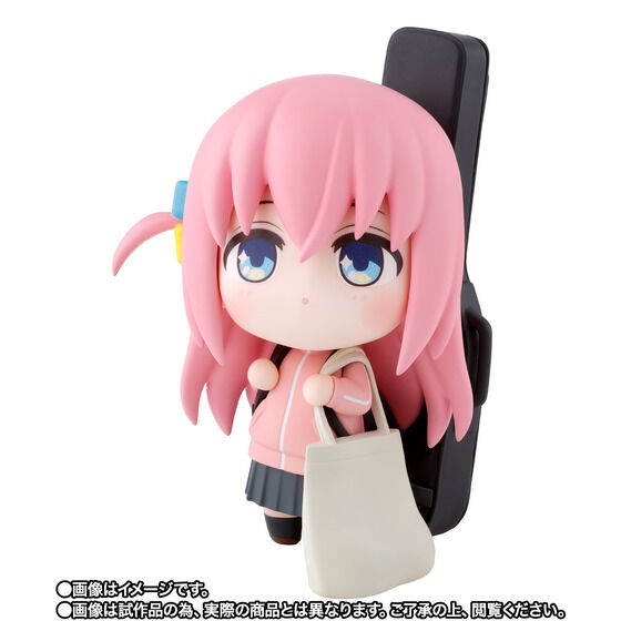 Bocchi the Rock! Bandai Tekupiku Gotoh Hitori
