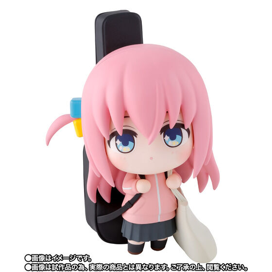 Bocchi the Rock! Bandai Tekupiku Gotoh Hitori
