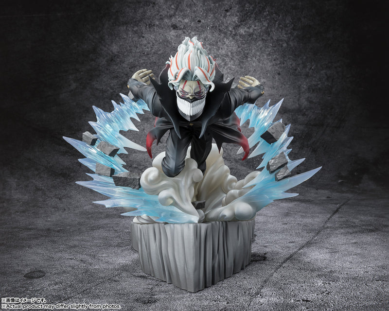 DAN DADAN Bandai Figuarts Zero Okarun (Transformed)