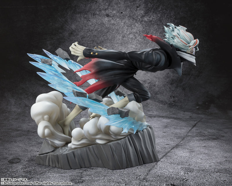 DAN DADAN Bandai Figuarts Zero Okarun (Transformed)