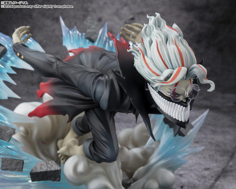 DAN DADAN Bandai Figuarts Zero Okarun (Transformed)