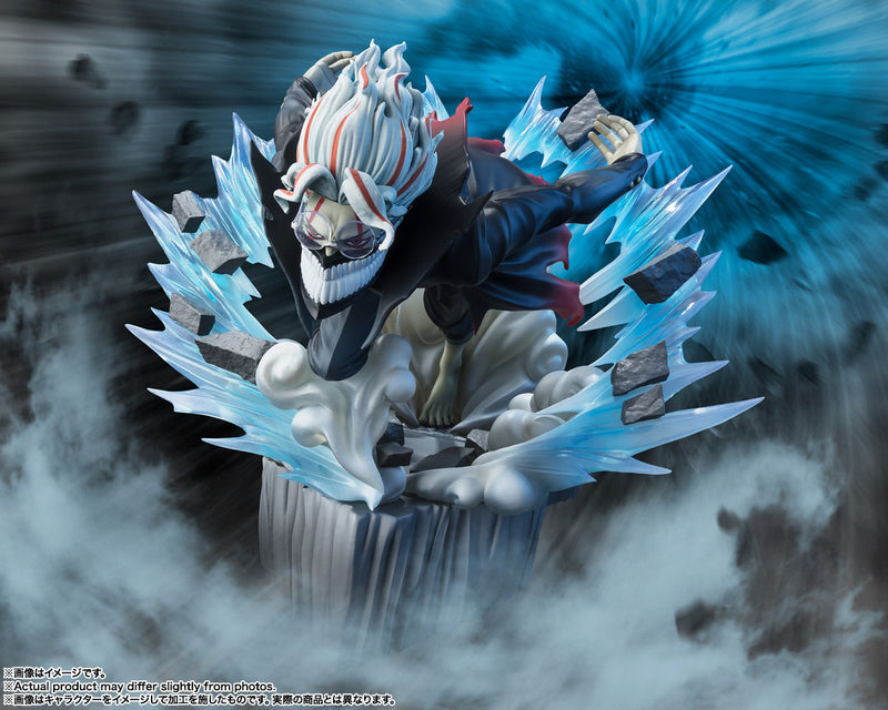 DAN DADAN Bandai Figuarts Zero Okarun (Transformed)