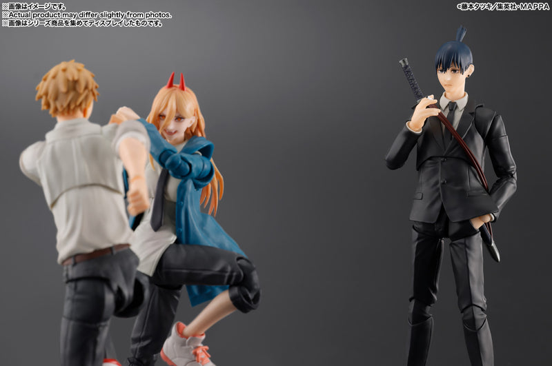 Chainsaw Man Bandai S.H.Figuarts Hayakawa Aki