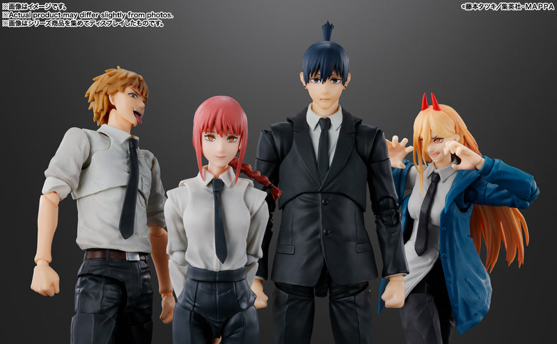 Chainsaw Man Bandai S.H.Figuarts Hayakawa Aki