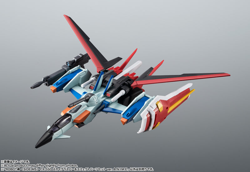 Gundam Mobile Suit SEED Bandai Robot Spirits Side MS FX-550 Sky Grasper & Effect Parts Set Ver. A.N.I.M.E.