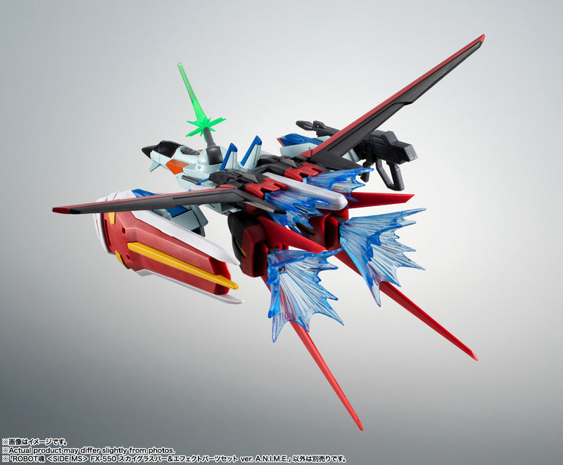 Gundam Mobile Suit SEED Bandai Robot Spirits Side MS FX-550 Sky Grasper & Effect Parts Set Ver. A.N.I.M.E.
