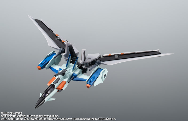 Gundam Mobile Suit SEED Bandai Robot Spirits Side MS FX-550 Sky Grasper & Effect Parts Set Ver. A.N.I.M.E.