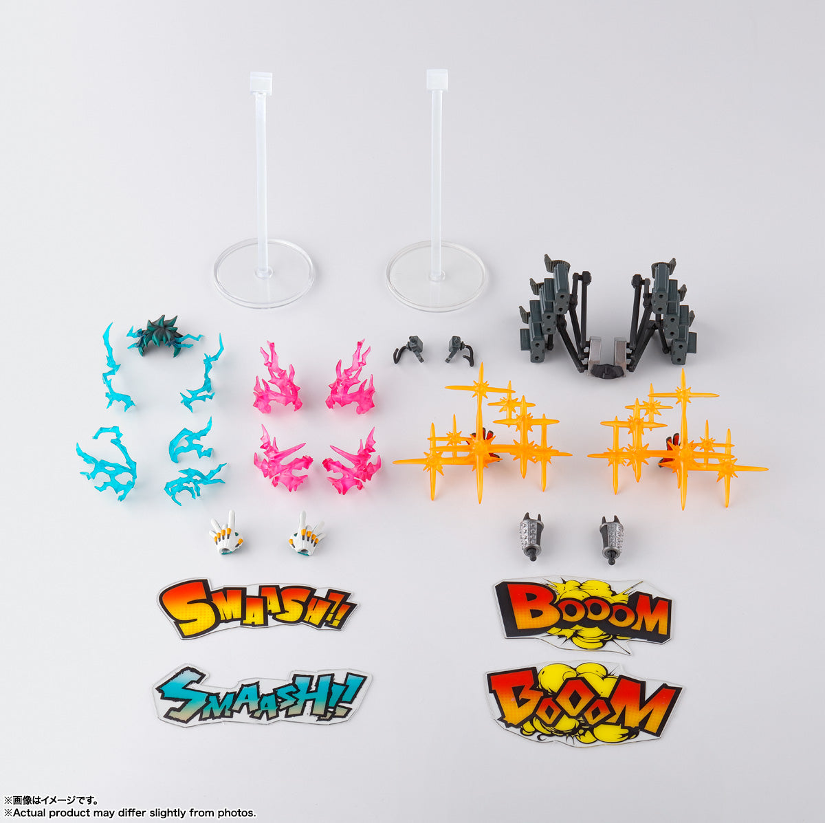My Hero Academia Bandai S.H.Figuarts Midoriya Izuku & Bakugo Katsuki P