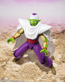 Dragon Ball DAIMA Bandai S.H.Figuarts Piccolo -DAIMA-