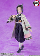 Demon Slayer: Kimetsu no Yaiba Bandai S.H.Figuarts Kocho Shinobu