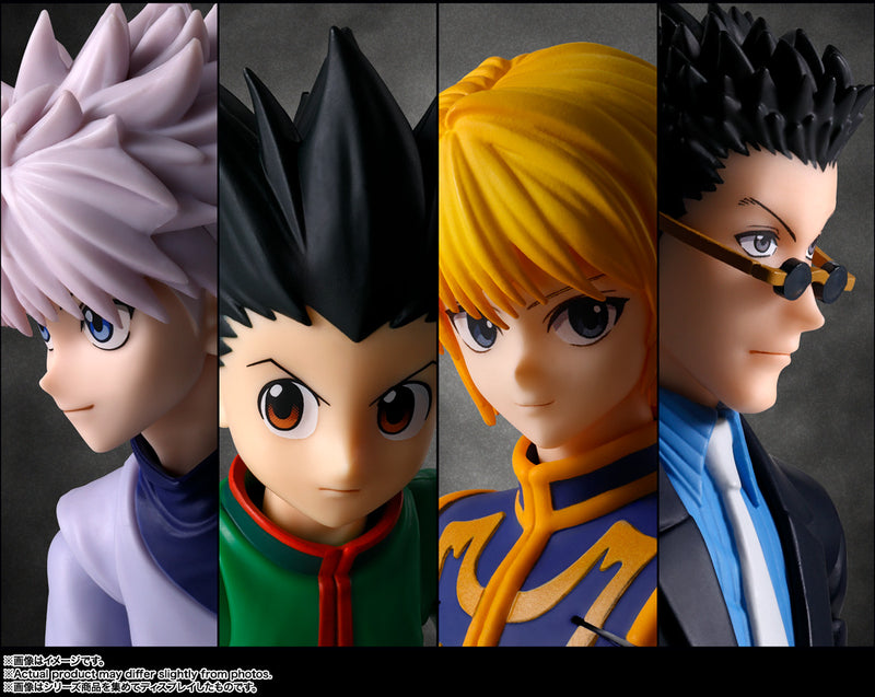 Hunter x Hunter Bandai S.H.Figuarts Curarpikt