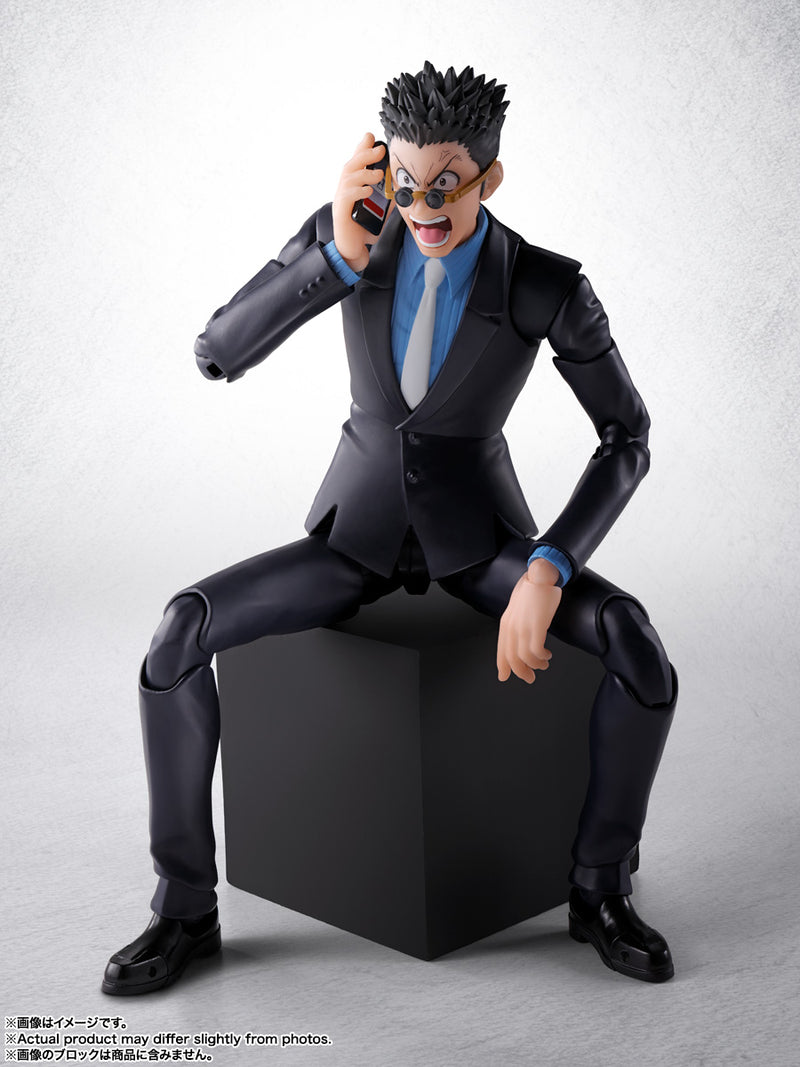 Hunter x Hunter Bandai S.H.Figuarts Leorio