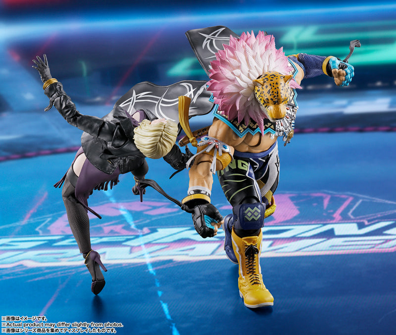 Tekken 8 Bandai S.H.Figuarts King
