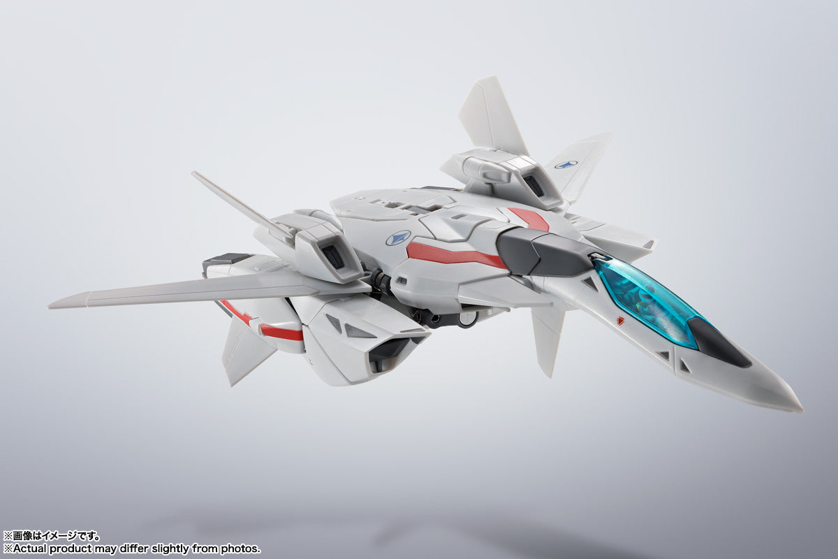 Super Dimensional Fortress Macross II: Lovers Again Bandai HI-METAL R