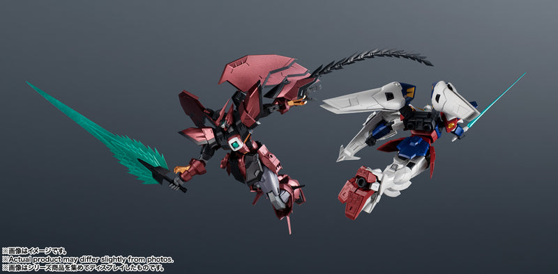 Mobile Suit Gundam Wing Gundam Epyon - Beez Entertainment Mobile Suit Gundam Wing Gundam Epyon - Beez Entertainment