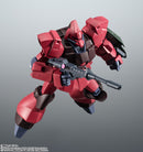 Gundam Mobile Suit Zeta Bandai Robot Spirits Side MS RMS-117 Galbady Beta Ver. A.N.I.M.E.