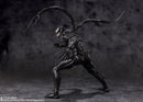 Venom: The Last Dance Bandai S.H.Figuarts Venom