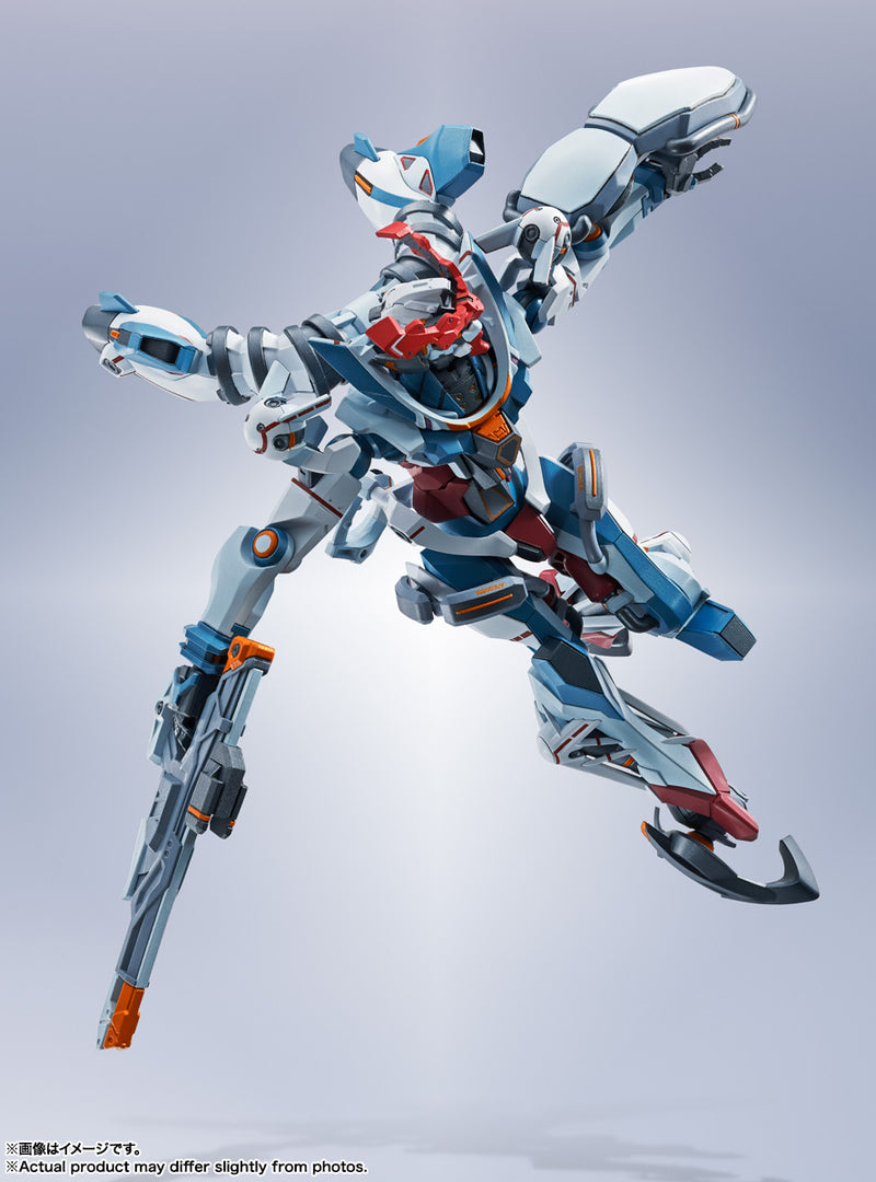 Mobile Suit Gundam GQuuuuuuX Bandai Metal Robot Spirits Side MS GQuuuuuuX (re-run)