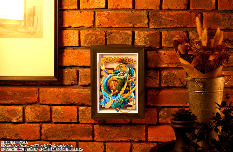 Dragon Ball Z Bandai Tamashii Art Son Gokou & Dragon