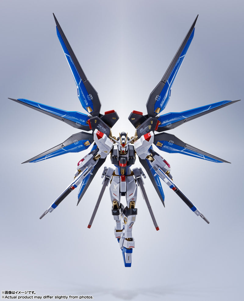 Mobile Suit Gundam SEED Destiny Bandai Metal Robot Spirits Side MS Strike Freedom Gundam (Re: Coordinate) (Re-Run)