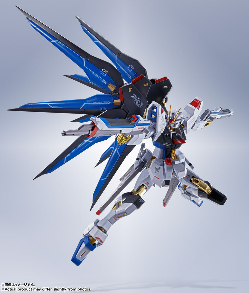 Mobile Suit Gundam SEED Destiny Bandai Metal Robot Spirits Side MS Strike Freedom Gundam (Re: Coordinate) (Re-Run)