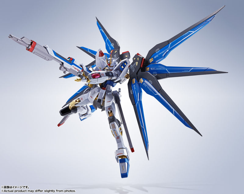 Mobile Suit Gundam SEED Destiny Bandai Metal Robot Spirits Side MS Strike Freedom Gundam (Re: Coordinate) (Re-Run)