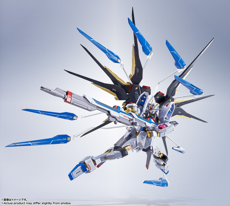 Mobile Suit Gundam SEED Destiny Bandai Metal Robot Spirits Side MS Strike Freedom Gundam (Re: Coordinate) (Re-Run)