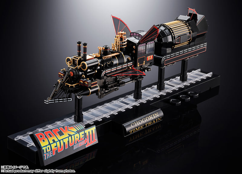 Back to the Future Part III Bandai Chogokin Time Train